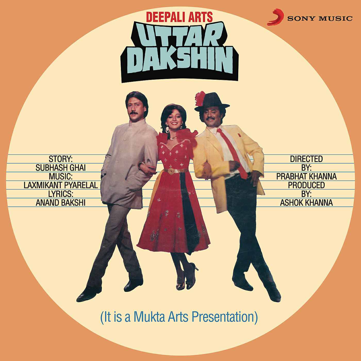 Laxmikant - Pyarelal - Keh Do Uttar Walon Se