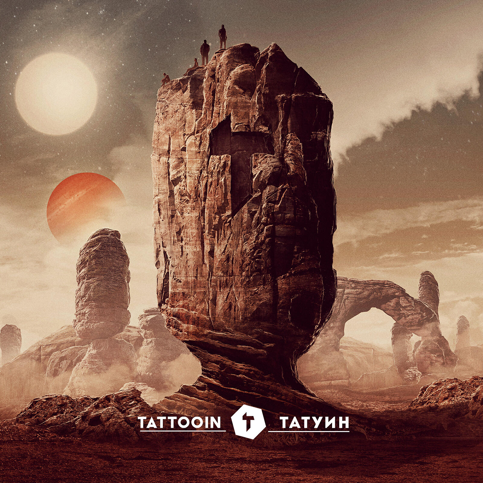 TattooIN - Вот Такая Любовь (OZ mix)