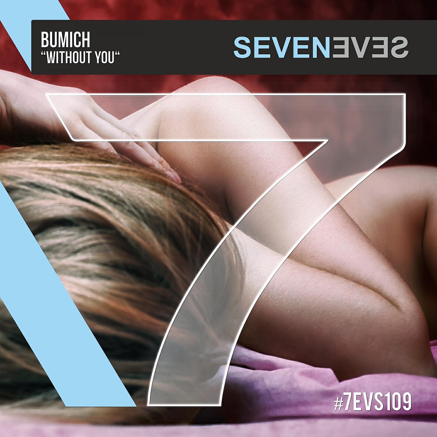 Bumich - Without You (Original Mix)