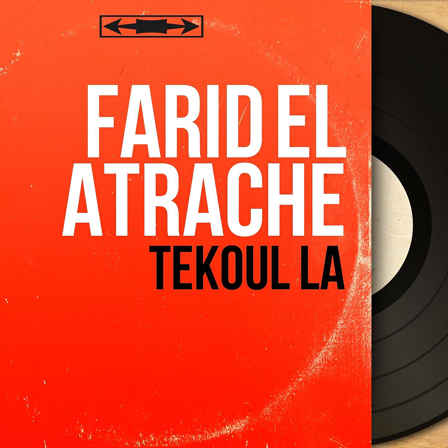 Farid El Atrache - Awel hamsa