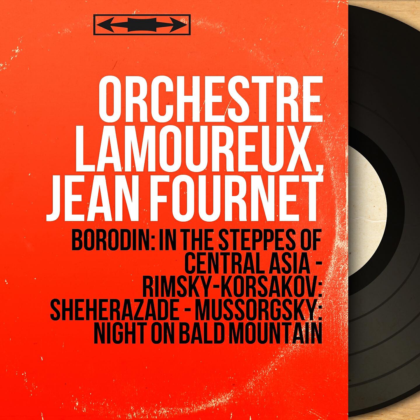 Koninklijk Concertgebouworkest - Sheherazade, Op. 35: III. The Young Prince and the Young Princess