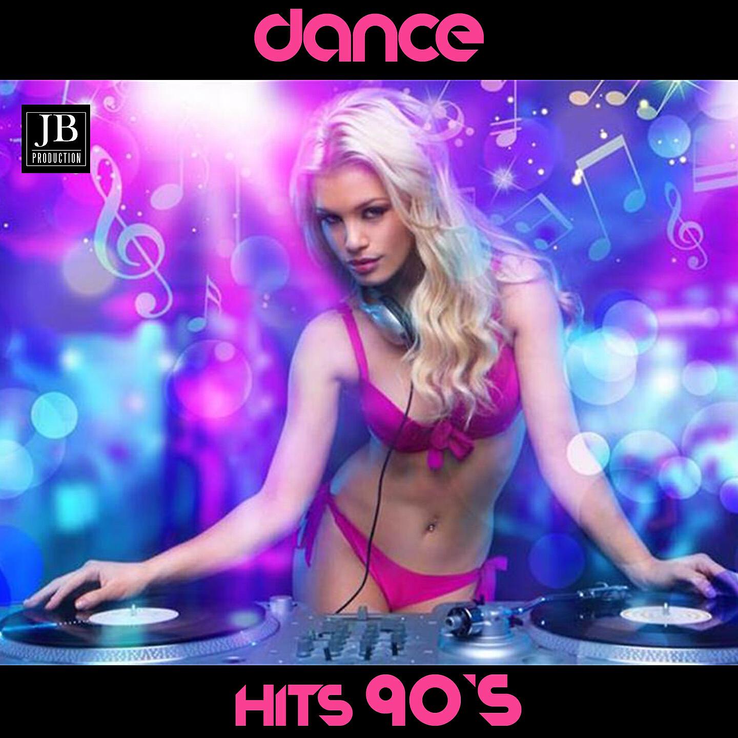 Kristina Korvin - Gimme Love (DJ Onofri Remix Radio Version)