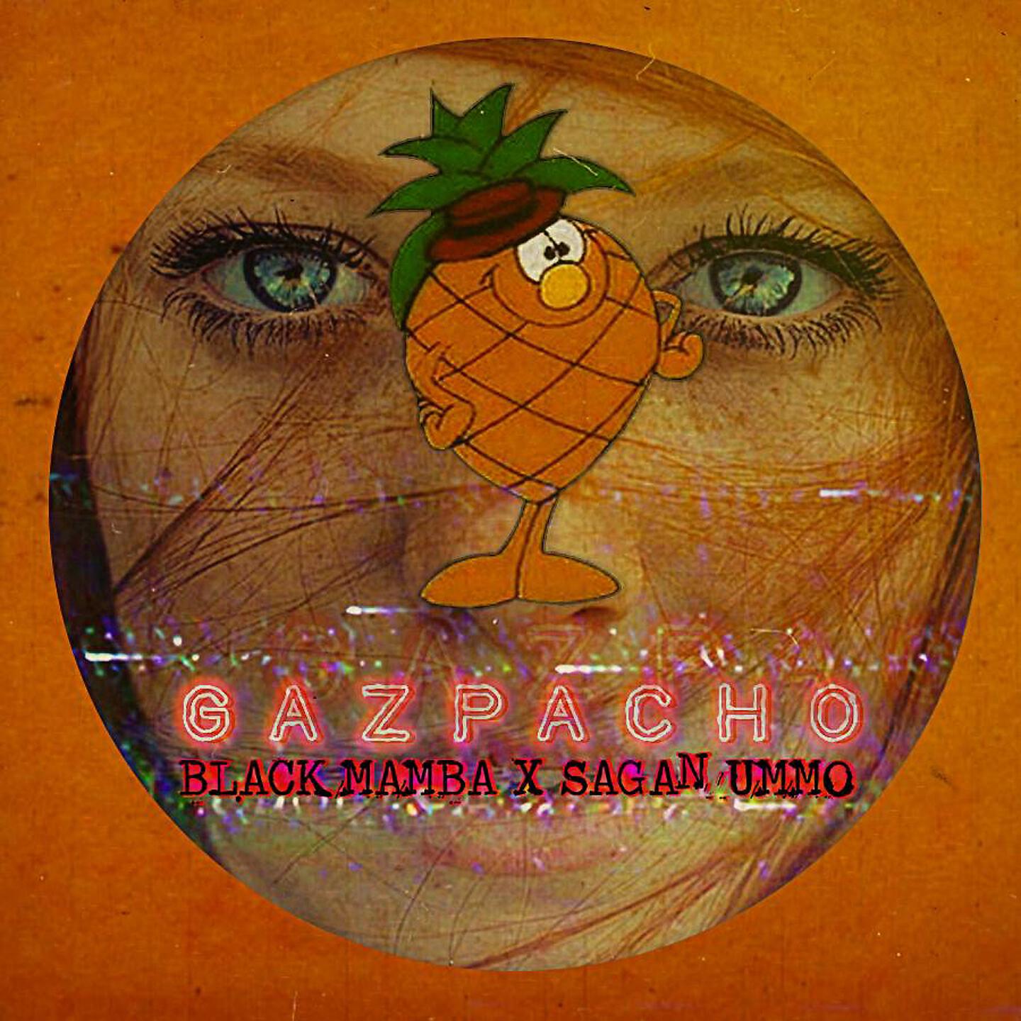 Black Mamba - Gazpacho