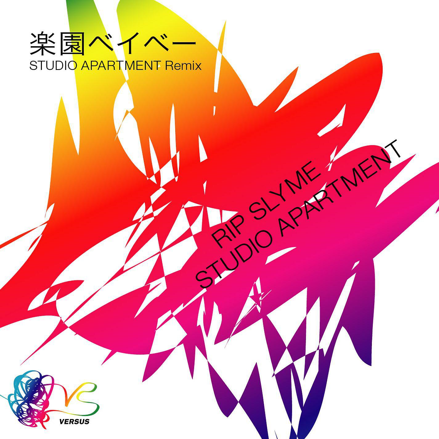RIP SLYME - RAKUEN BABY STUDIO APARTMENT Remix