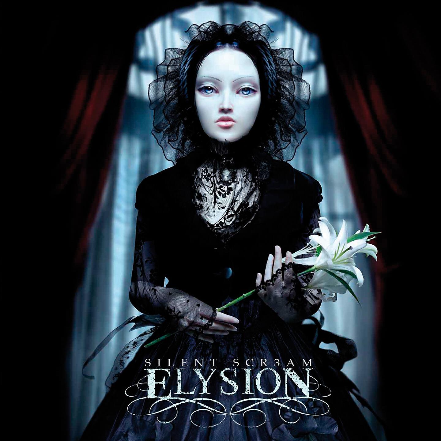 ELYSION - Loss