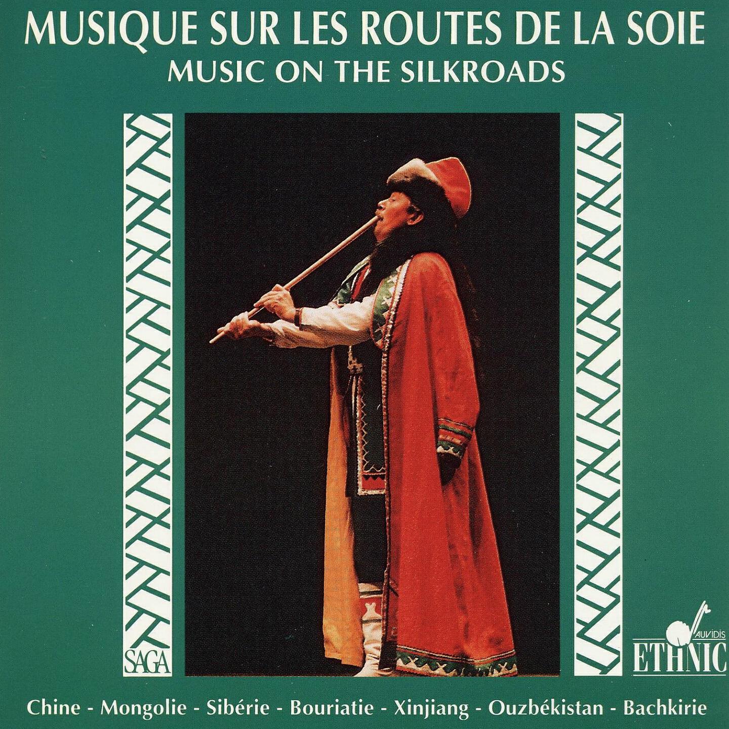 Ensemble Khossil - Ouzbekistan. Ey Sabâ (Duo de luths) [Musique classique populaire]