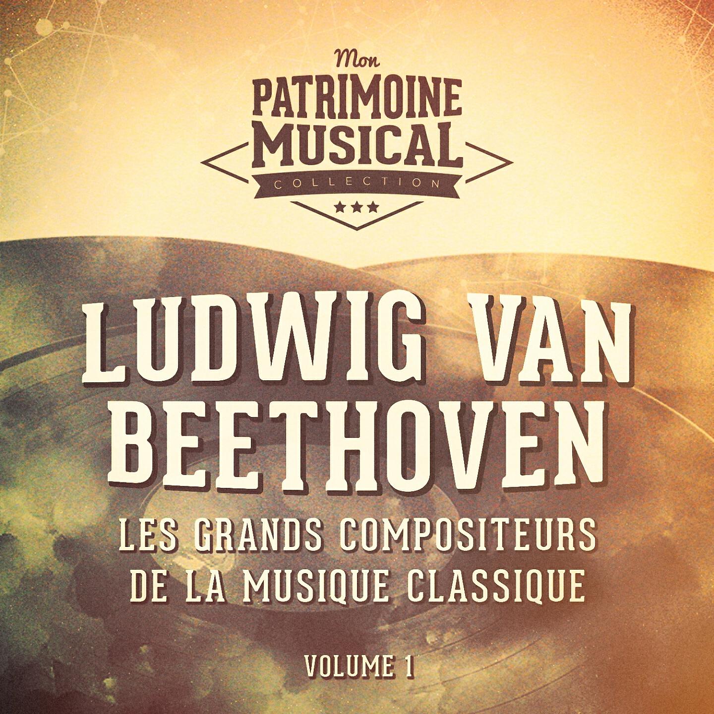 Orchestre de Philadelphie - Marlborough : Marche Marlborough