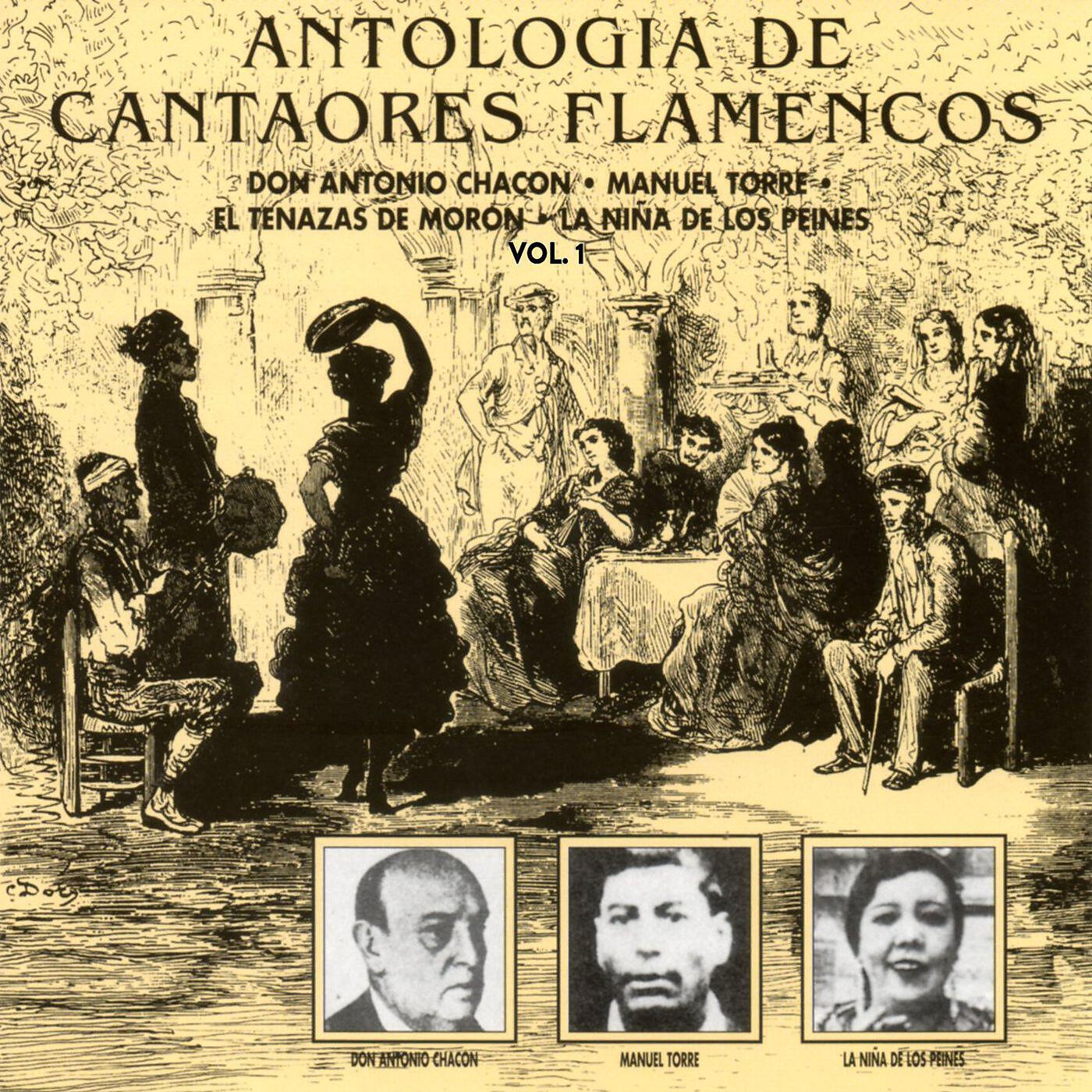 La Niña de los Peines con Manolo de Badajoz - Esquilones de plata (Lorqueñas) [2015 Remaster]