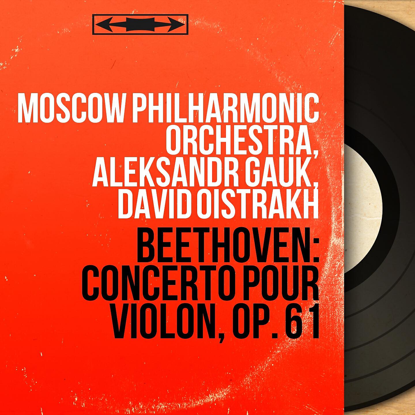 Moscow Philharmonic Orchestra - Concerto pour violon in D Major, Op. 61: II. Larghetto