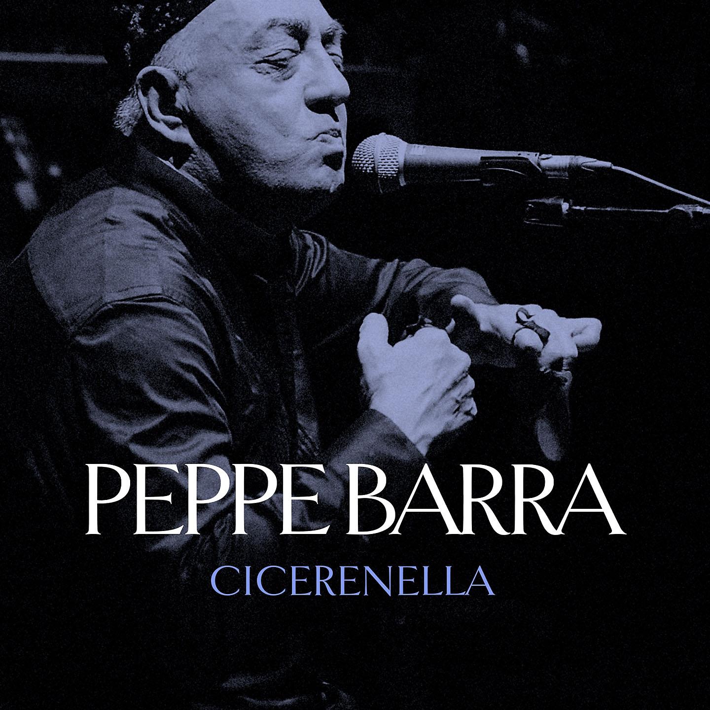 Постер альбома Cicerenella