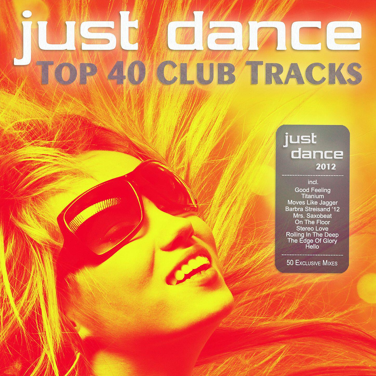 Disco Sugar - Bamboleo (RFN vs. Milk Boys Mix)