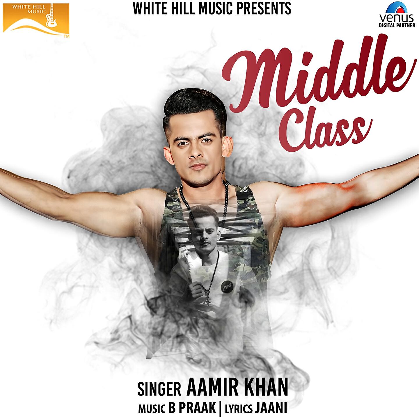 Aamir Khan - Middle Class