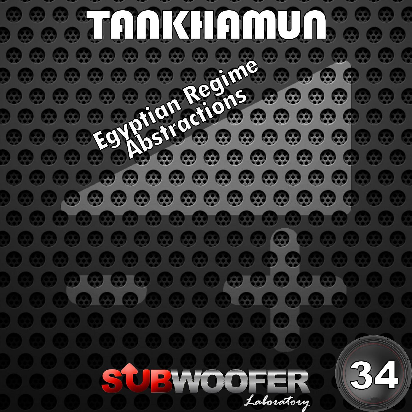 Tankhamun - Egyptian Regime