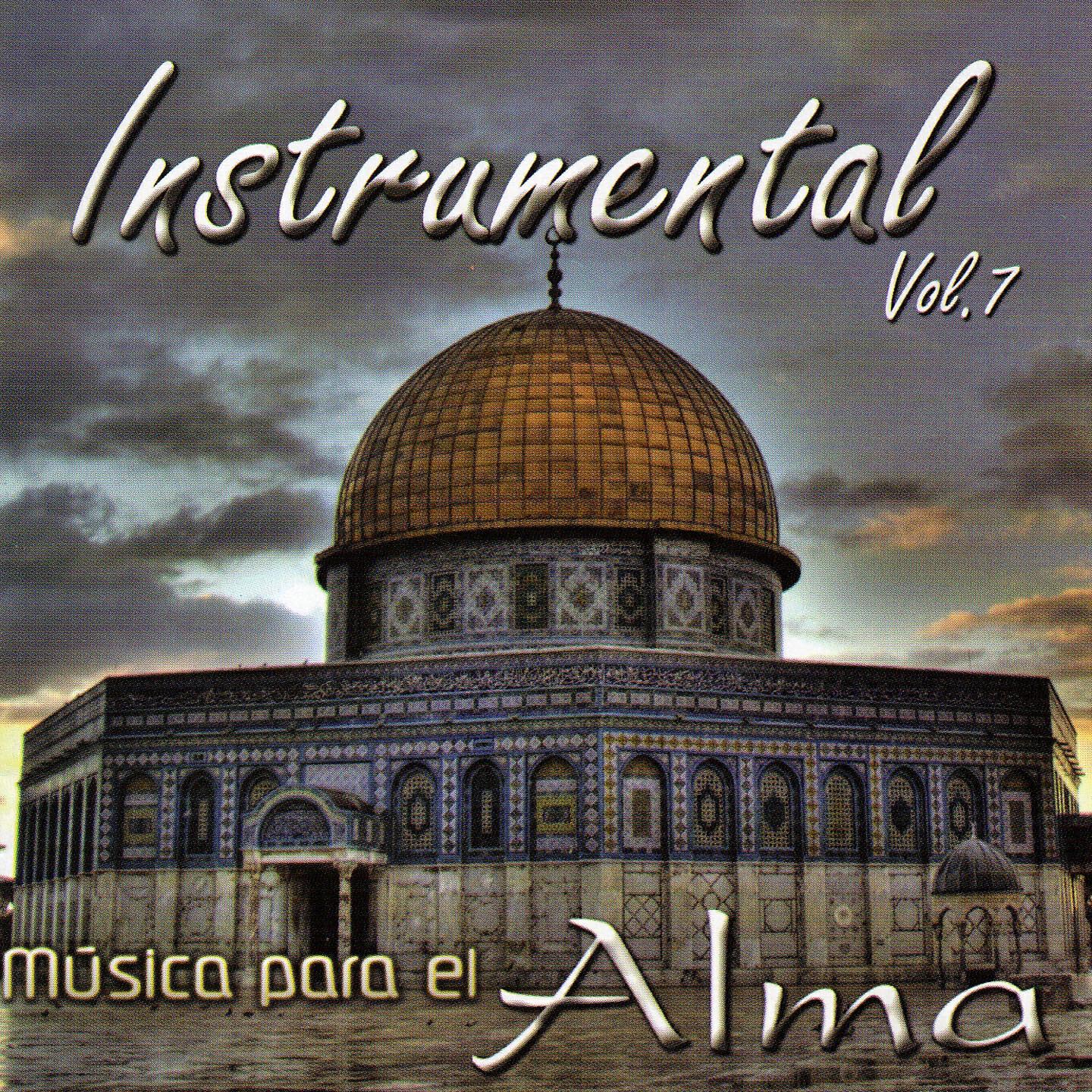 God Concept - Demos Alabanzas al Señor