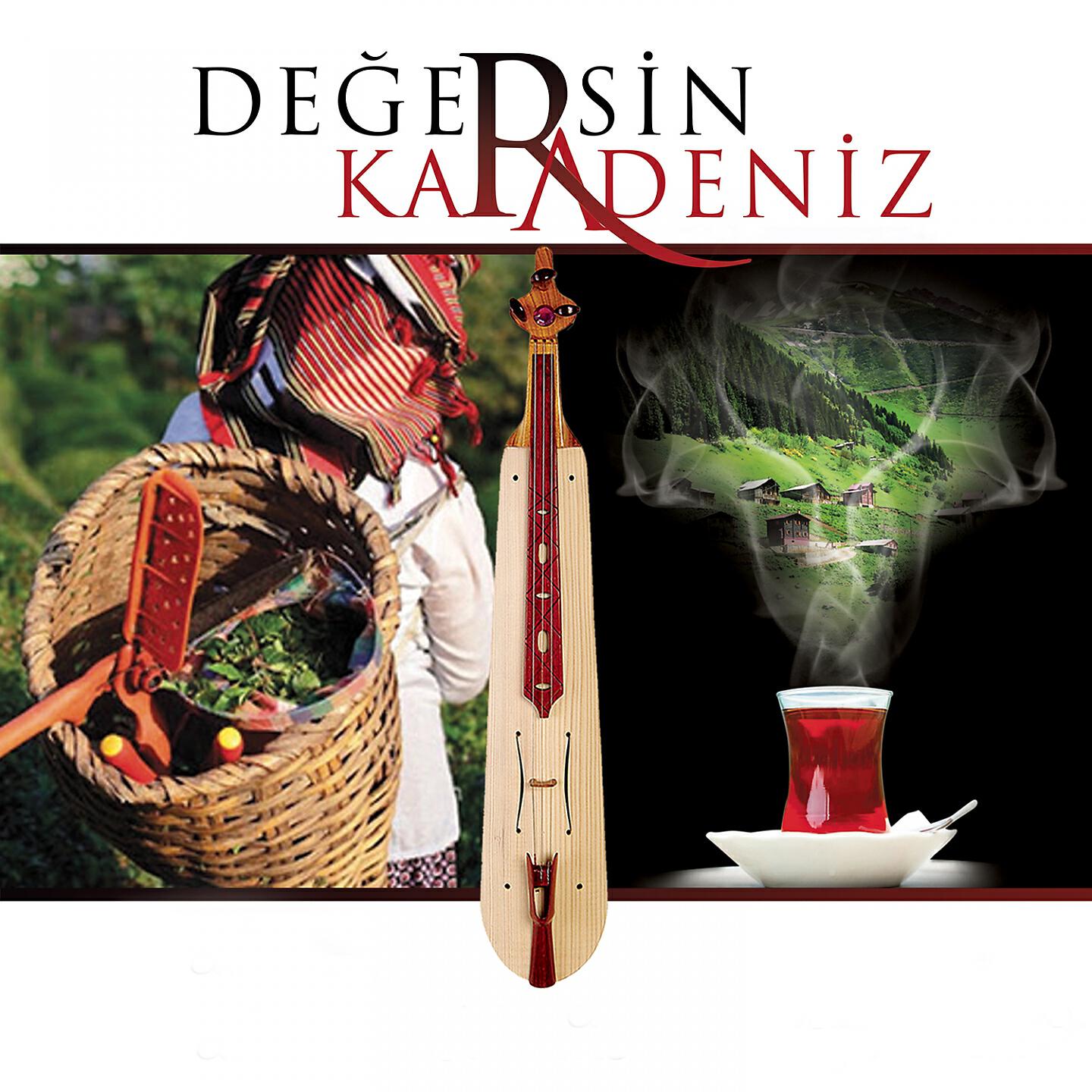 Recebim - Nesine Neresine