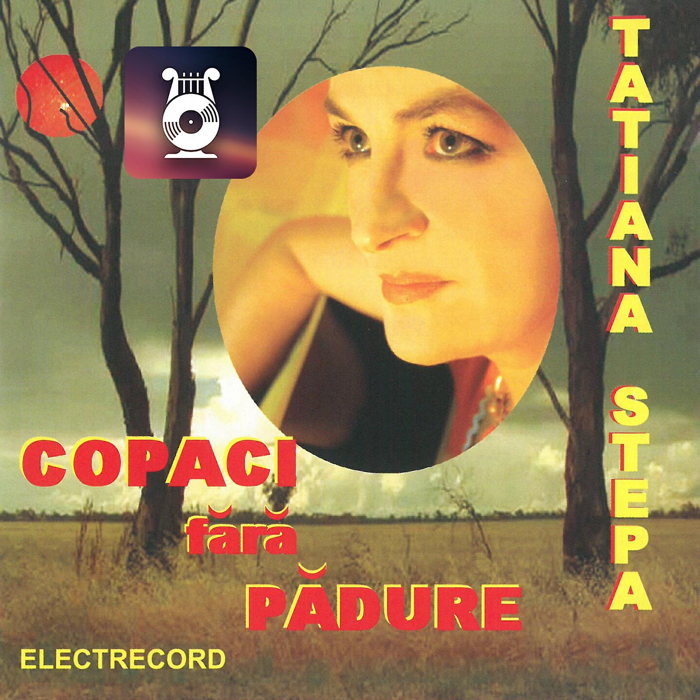 Tatiana Stepa - Baladă Pentru Basarabia
