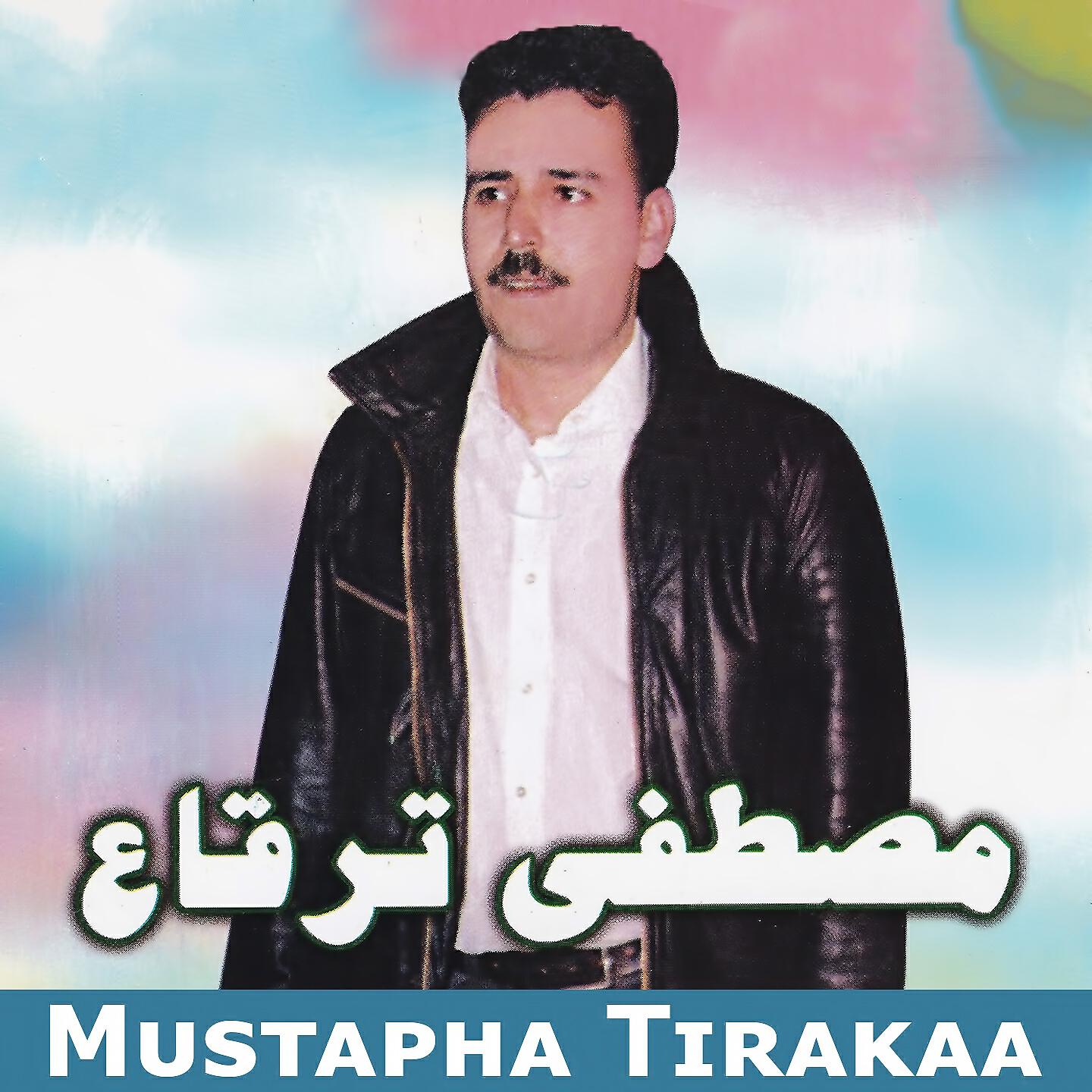 Mustapha Tirakaa - Numro Dayi Thochid