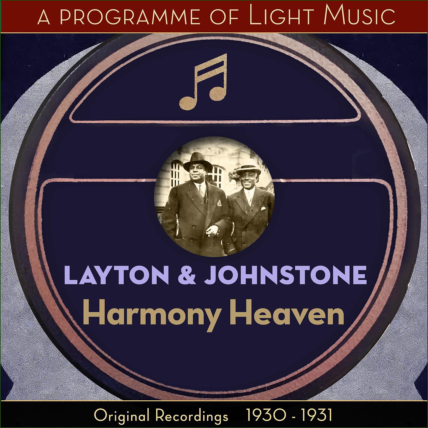 Постер альбома Harmony Heaven - A Programme Of Light Music