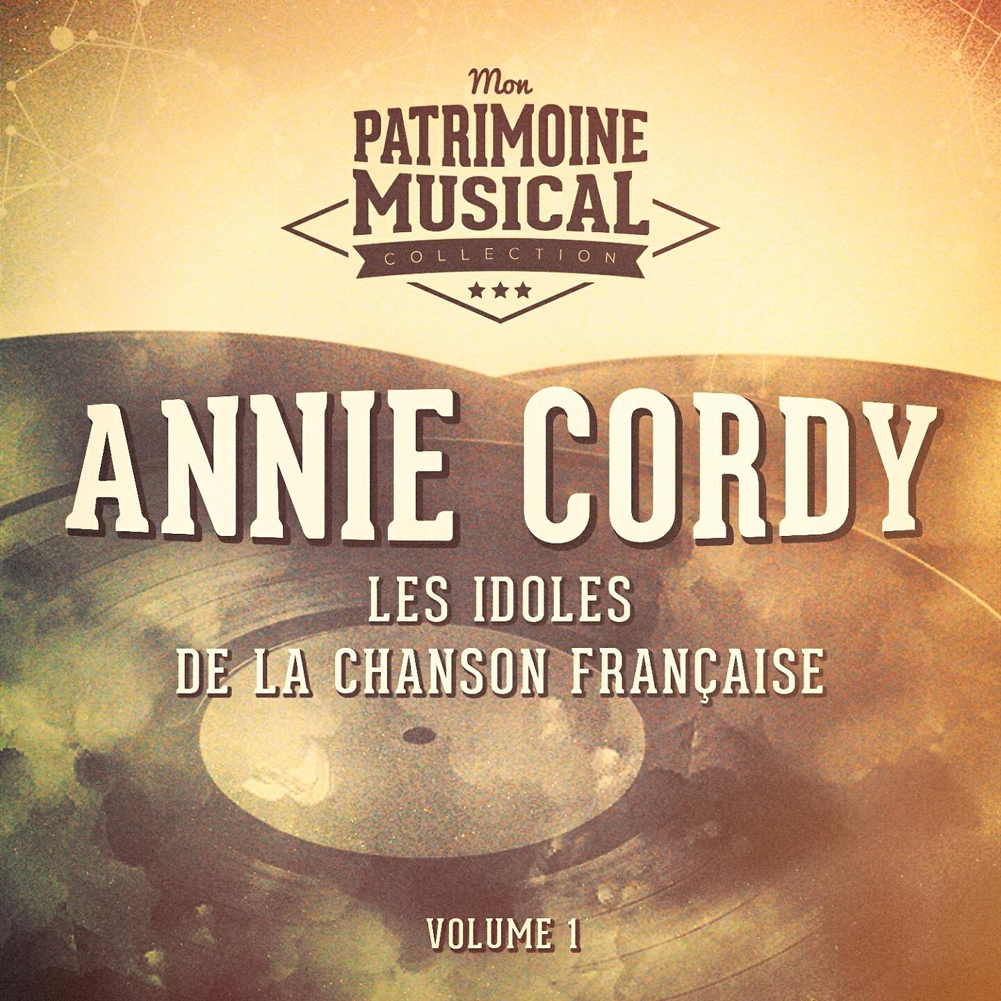 Annie Cordy - La p'tite sonnette