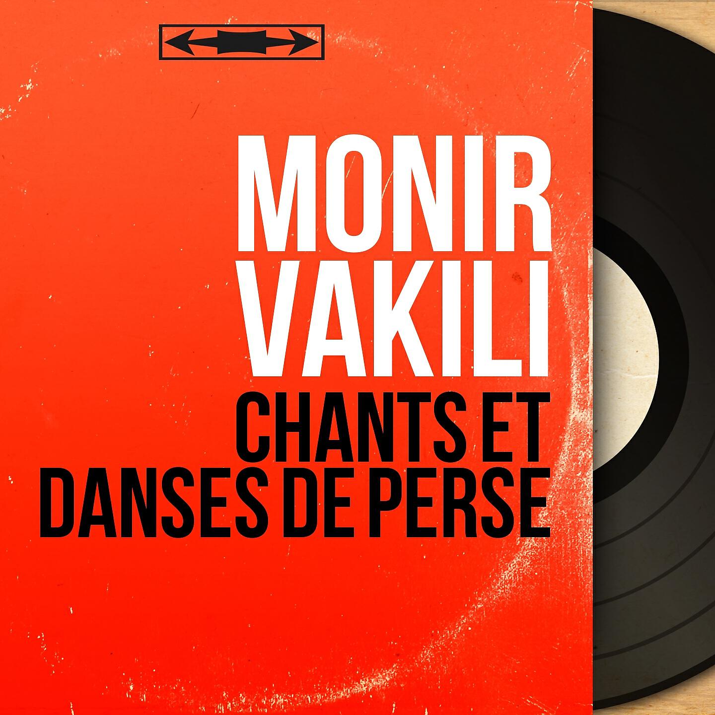 Monir Vakili - Ley-ley