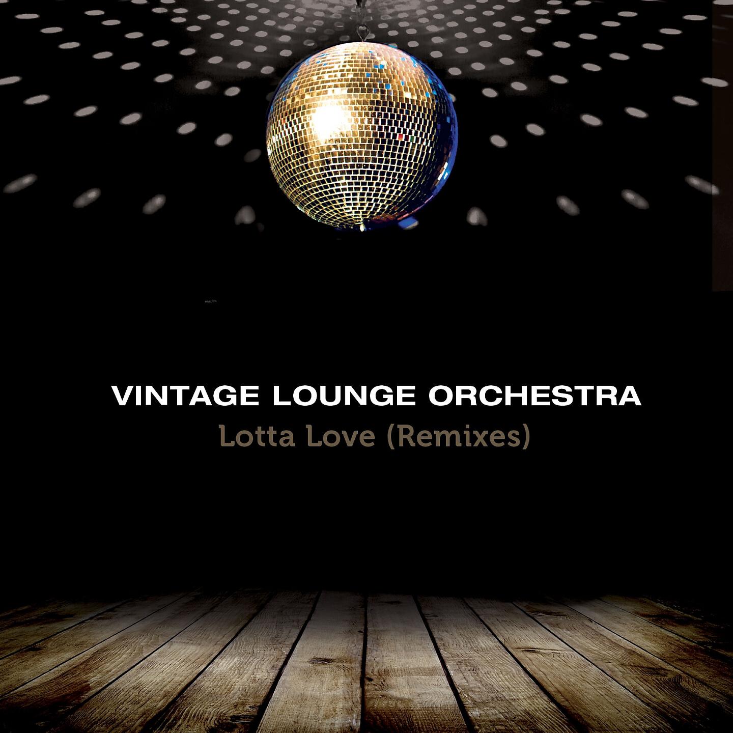 Vanilla ACE - Let Me Be Your Fantasy (Extended Mix)