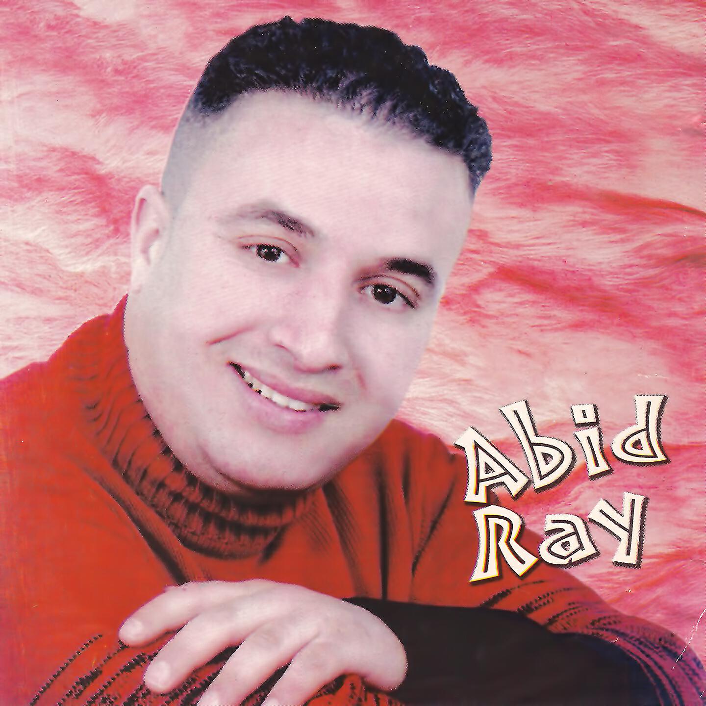 Abid Ray - Inayi