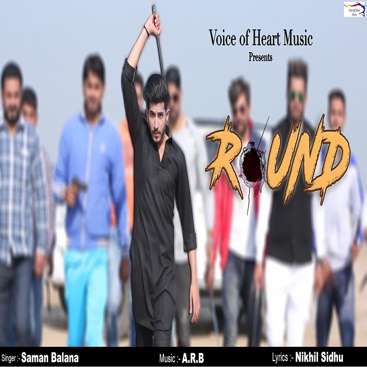 Saman Balana - Raund