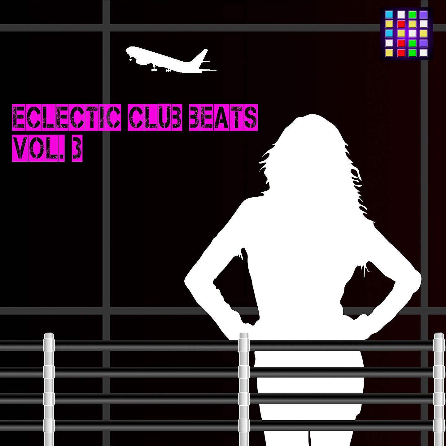 Ragganame - You Know the Name (Instrumental Mix)