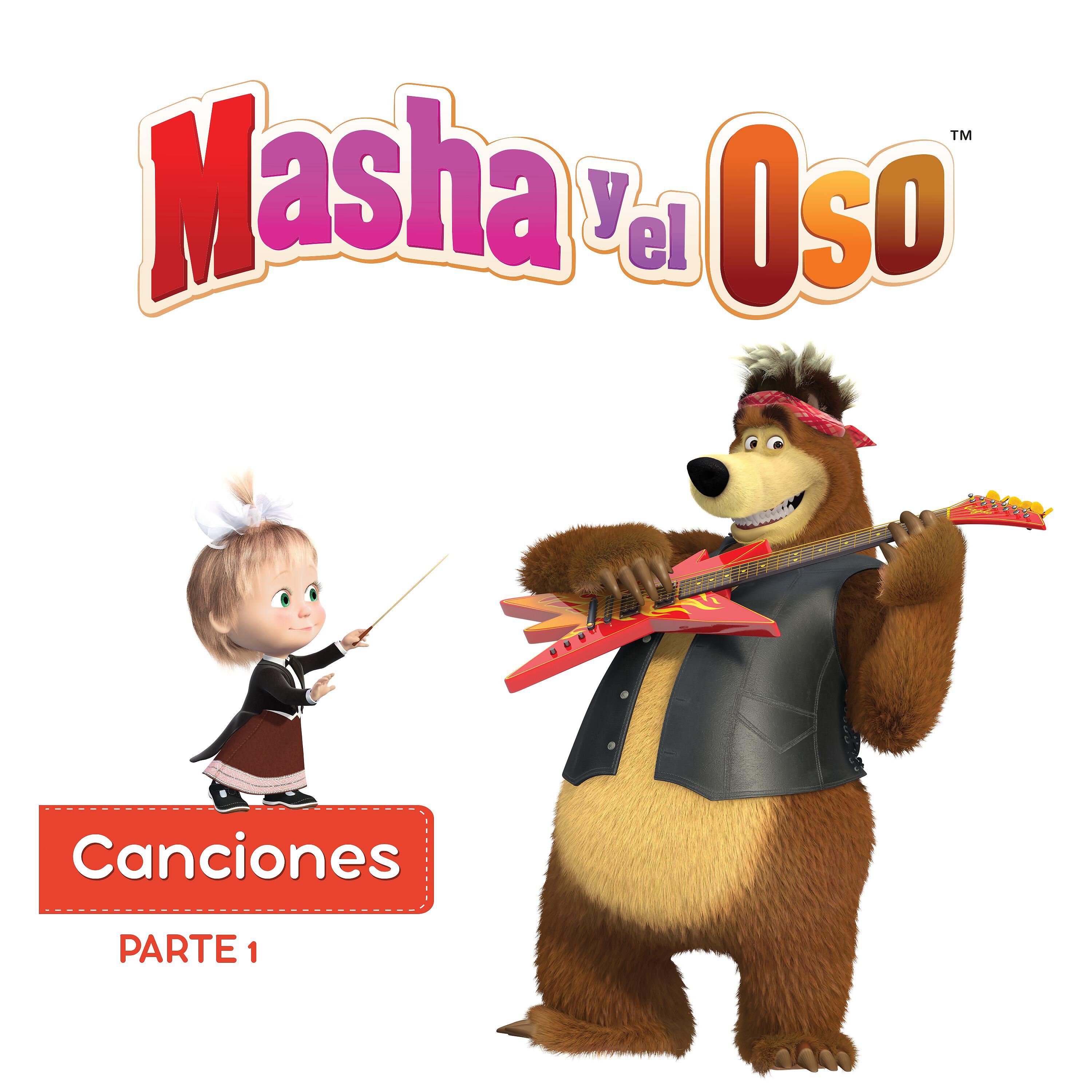 Masha y el Oso - Canto de Masha