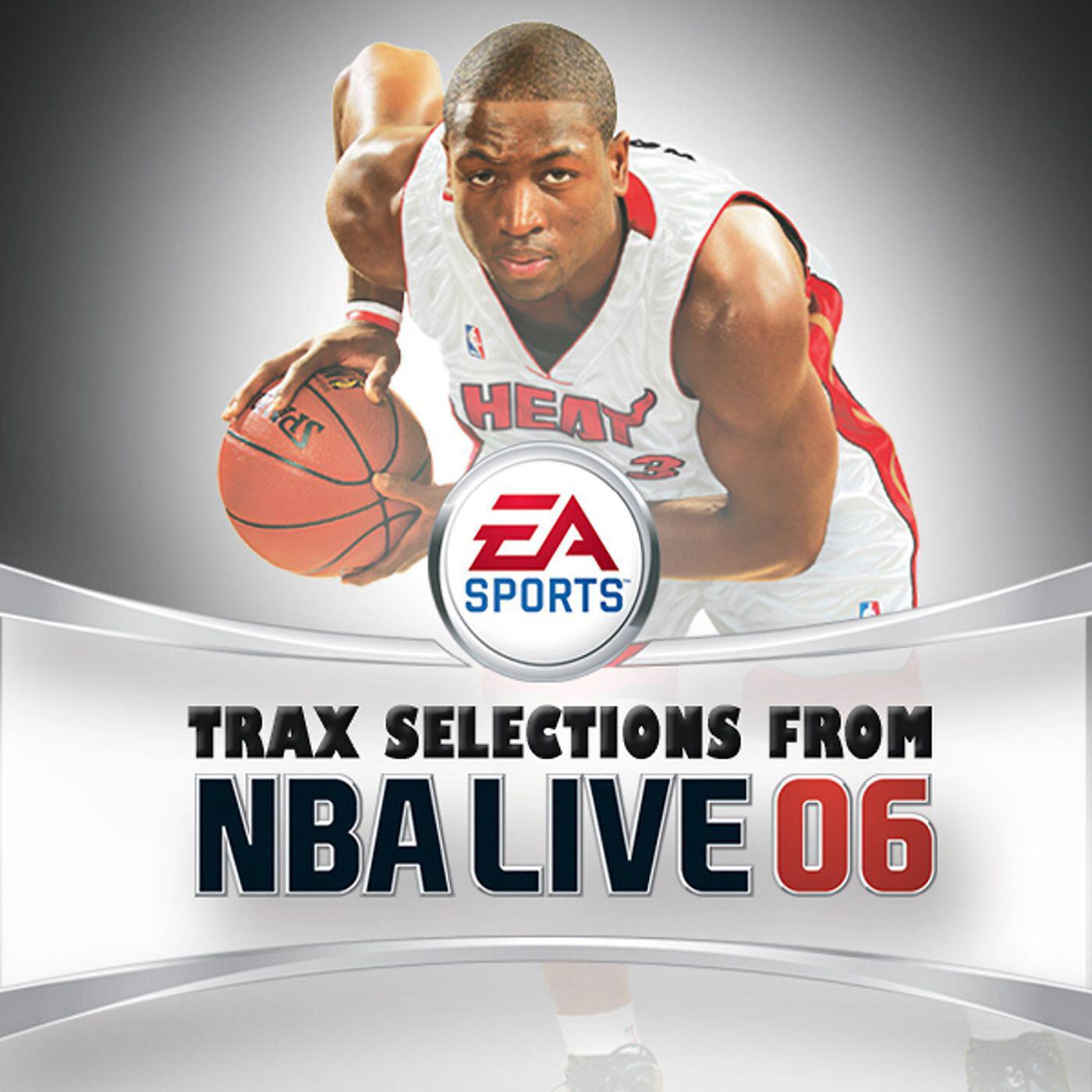 Bishop Lamont - We Got Next (from 