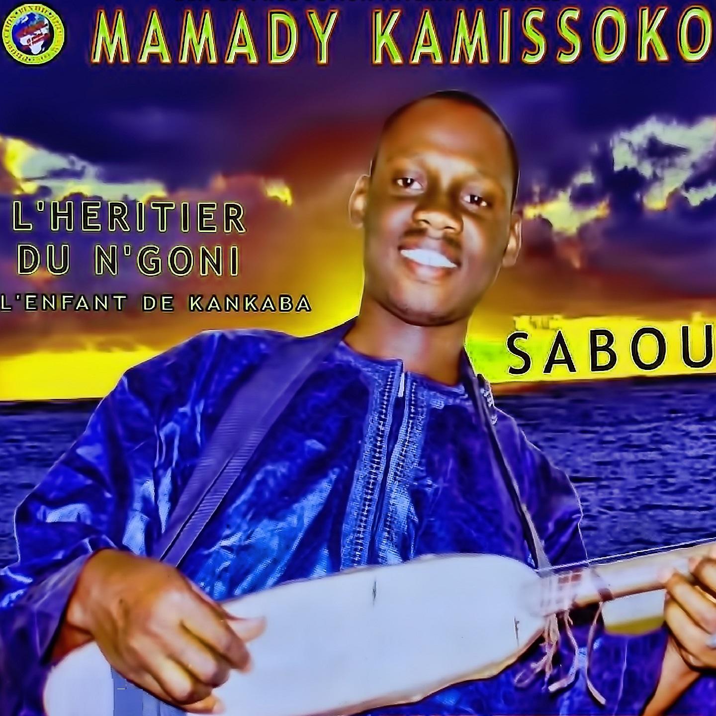 Постер альбома Sabou l'héritier du N'goni l'enfant de Kankaba