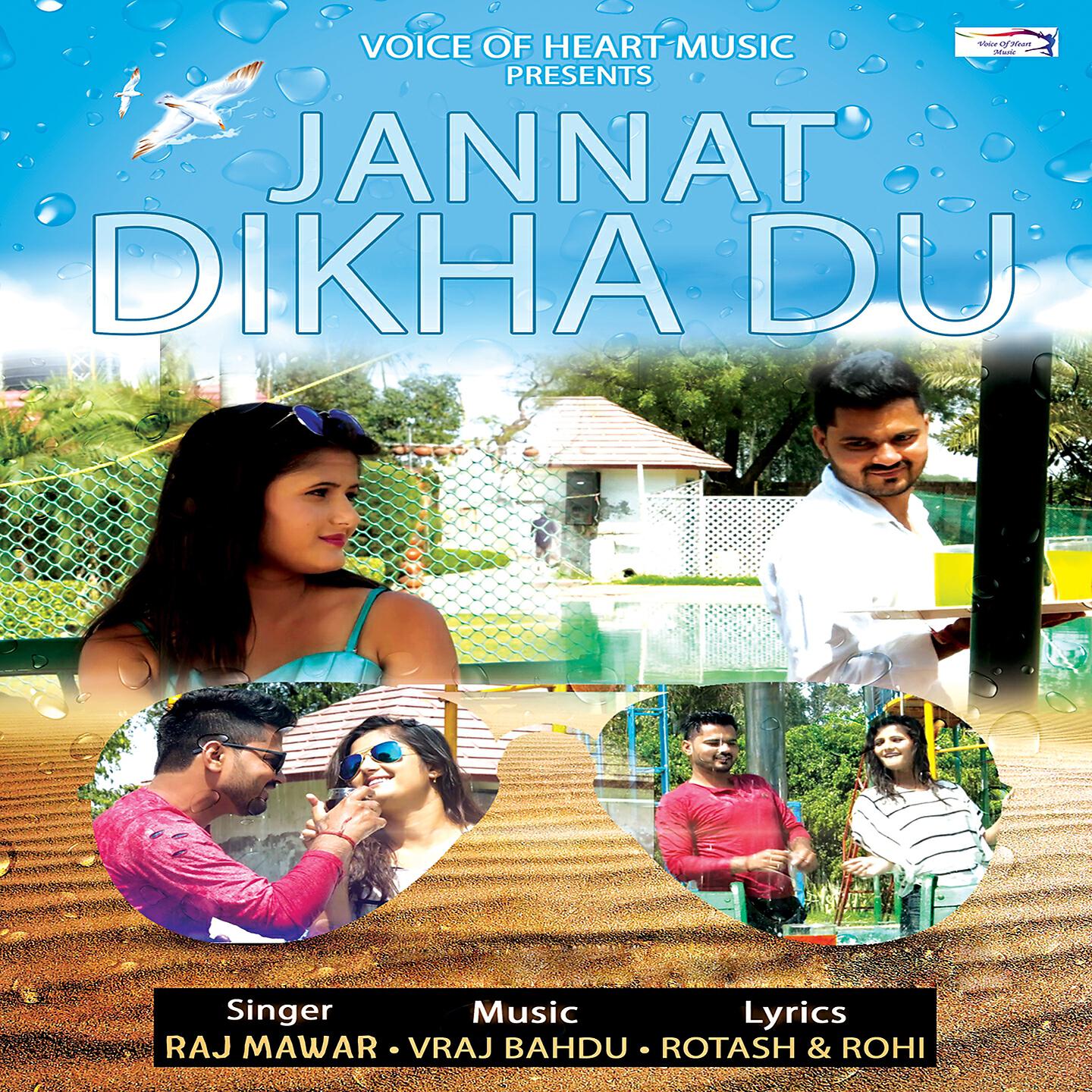 Raj Mawar - Jannat Dikha Du