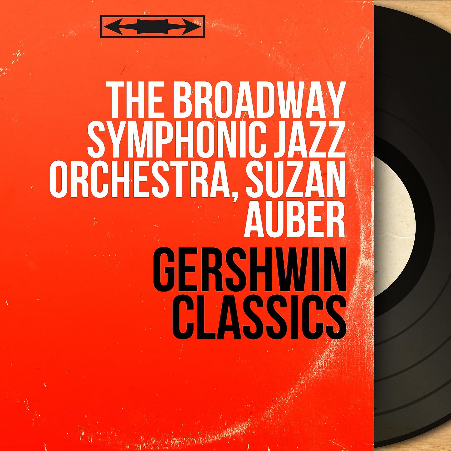 Постер альбома Gershwin Classics