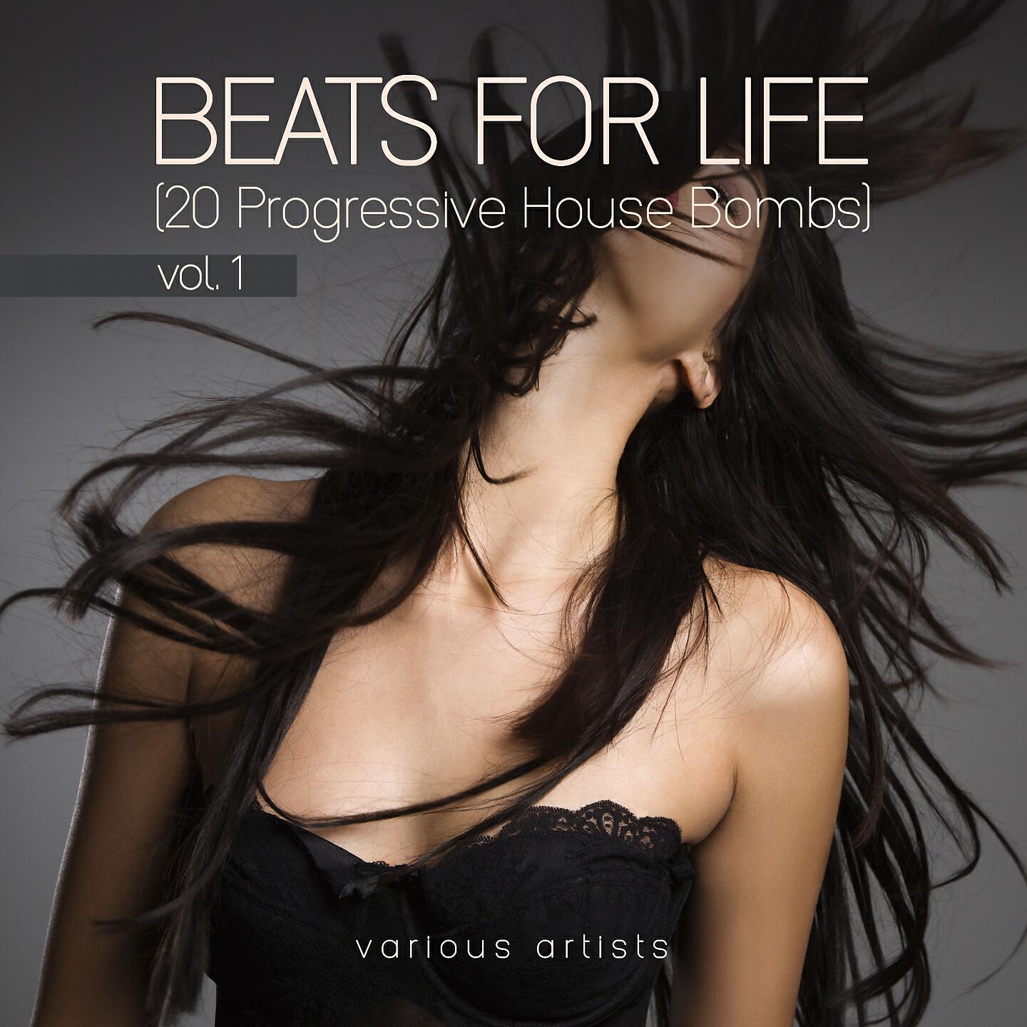 DJ Soma - Vacuum Pleni Soma (Looneys Ibiza Sun Remix)