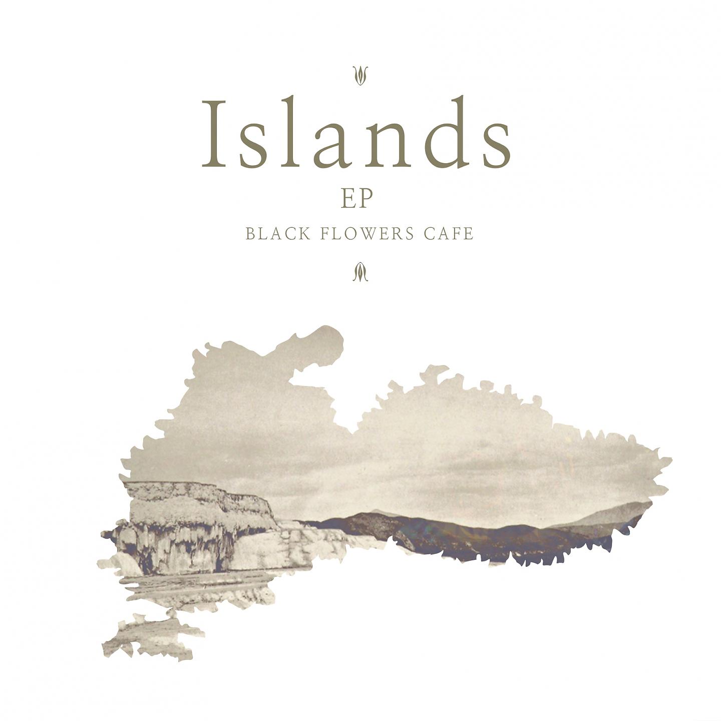 Постер альбома Islands