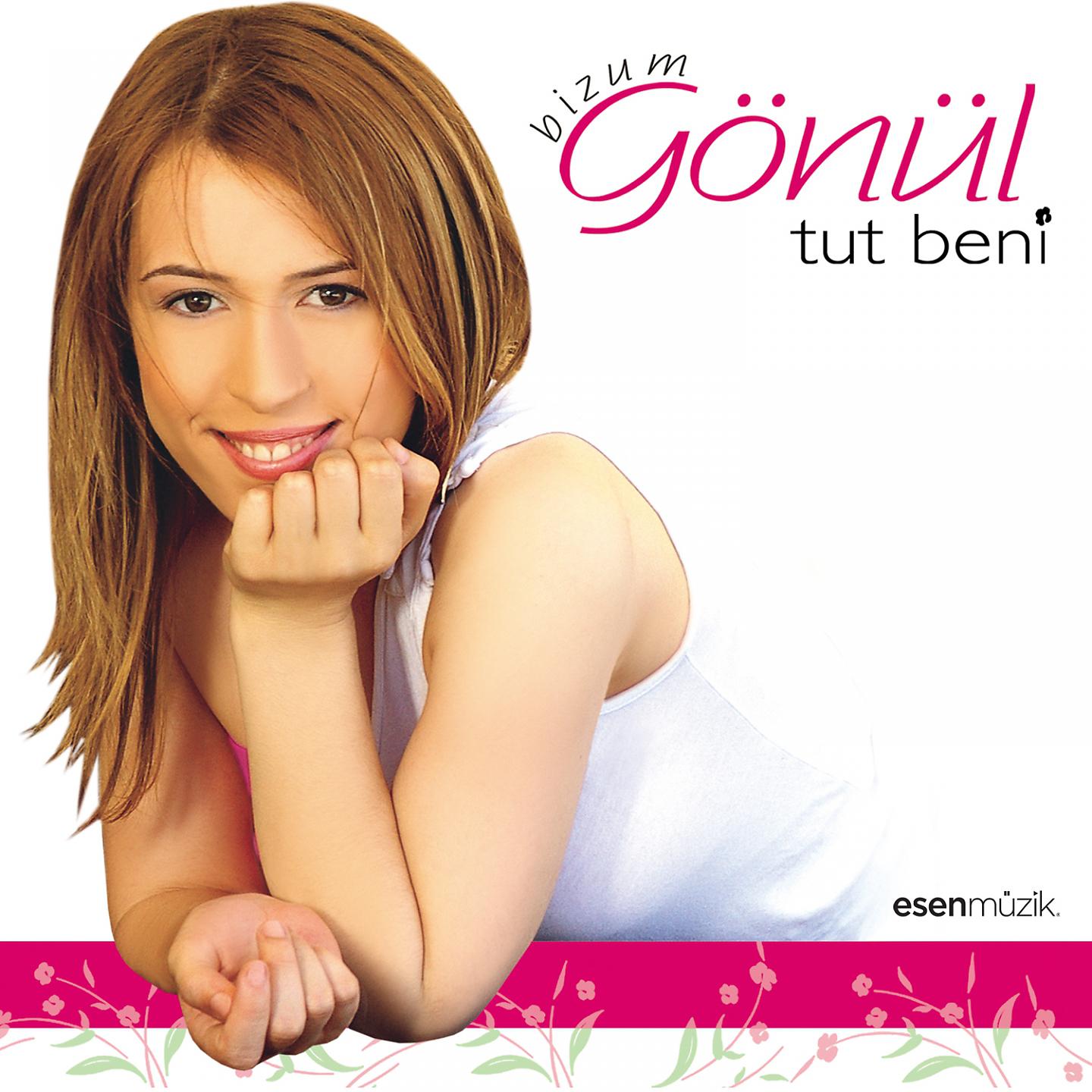 Постер альбома Tut Beni