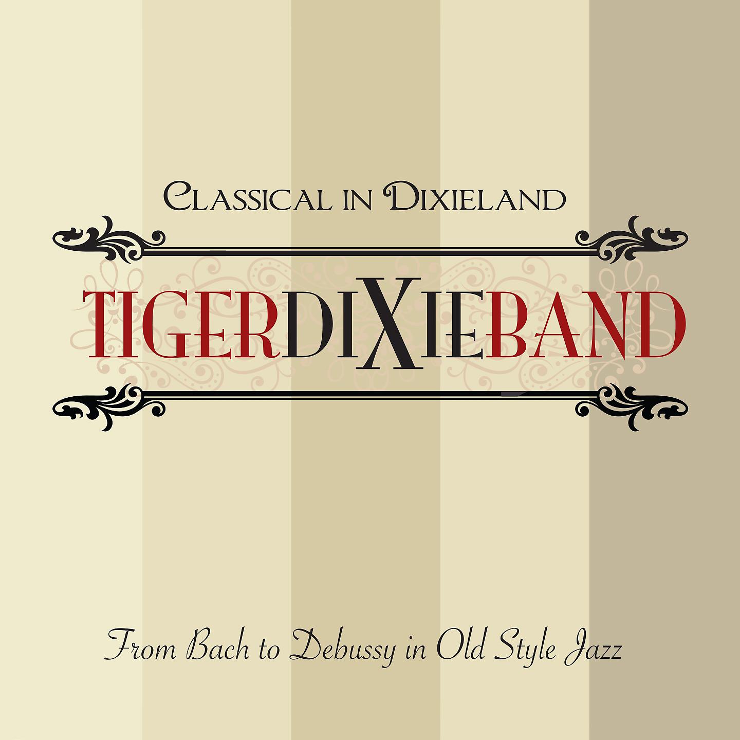 Постер альбома Classical in Dixieland