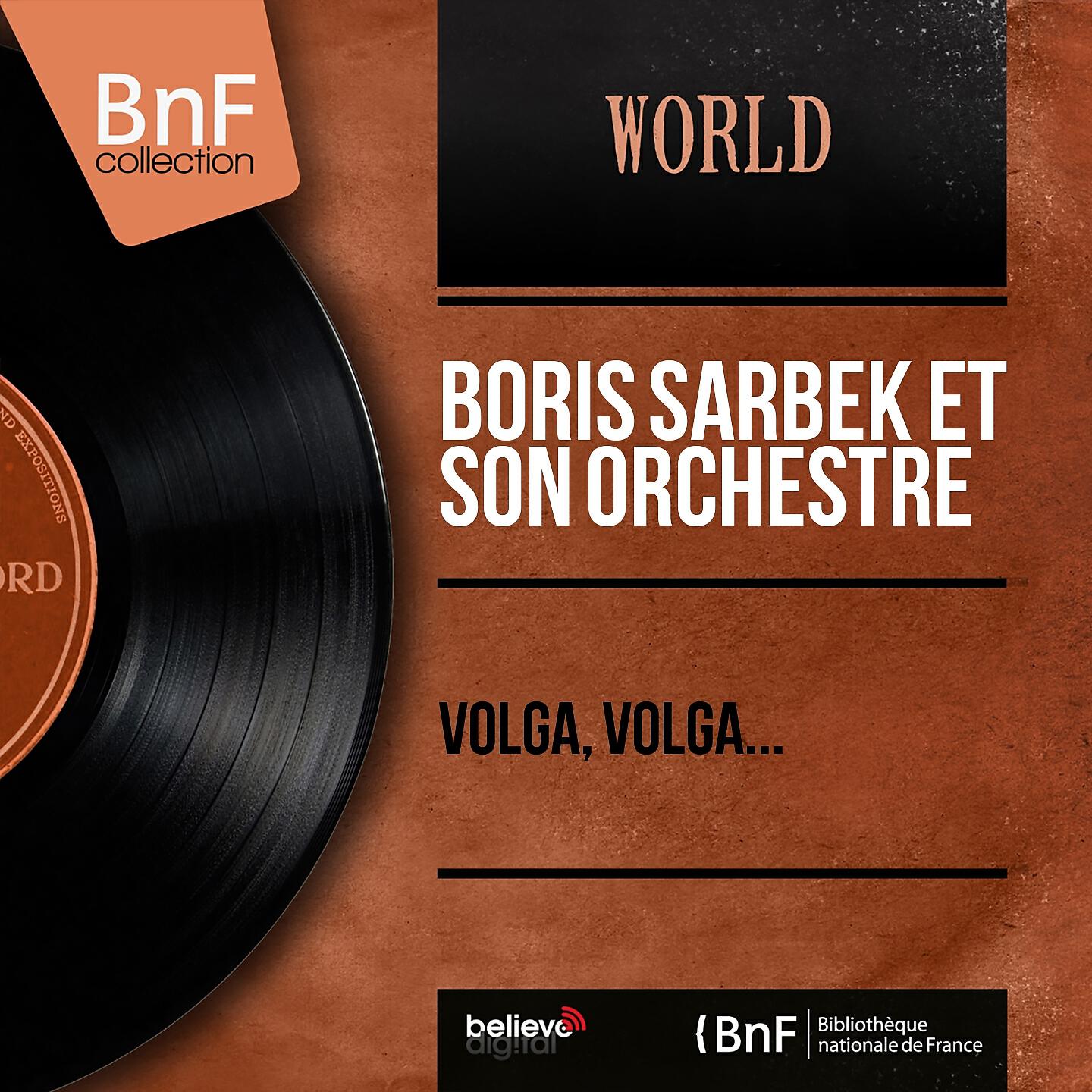 Boris Sarbek et son Orchestre - Troïka