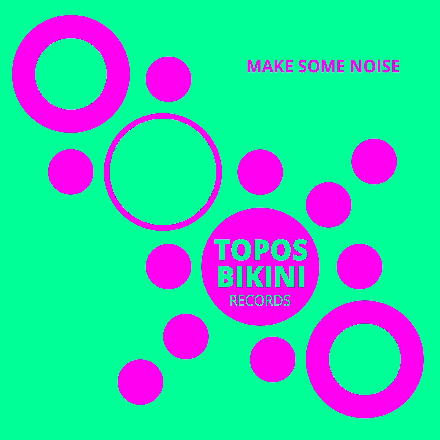 Flowzhaker - Beat Street (Dub Mix)