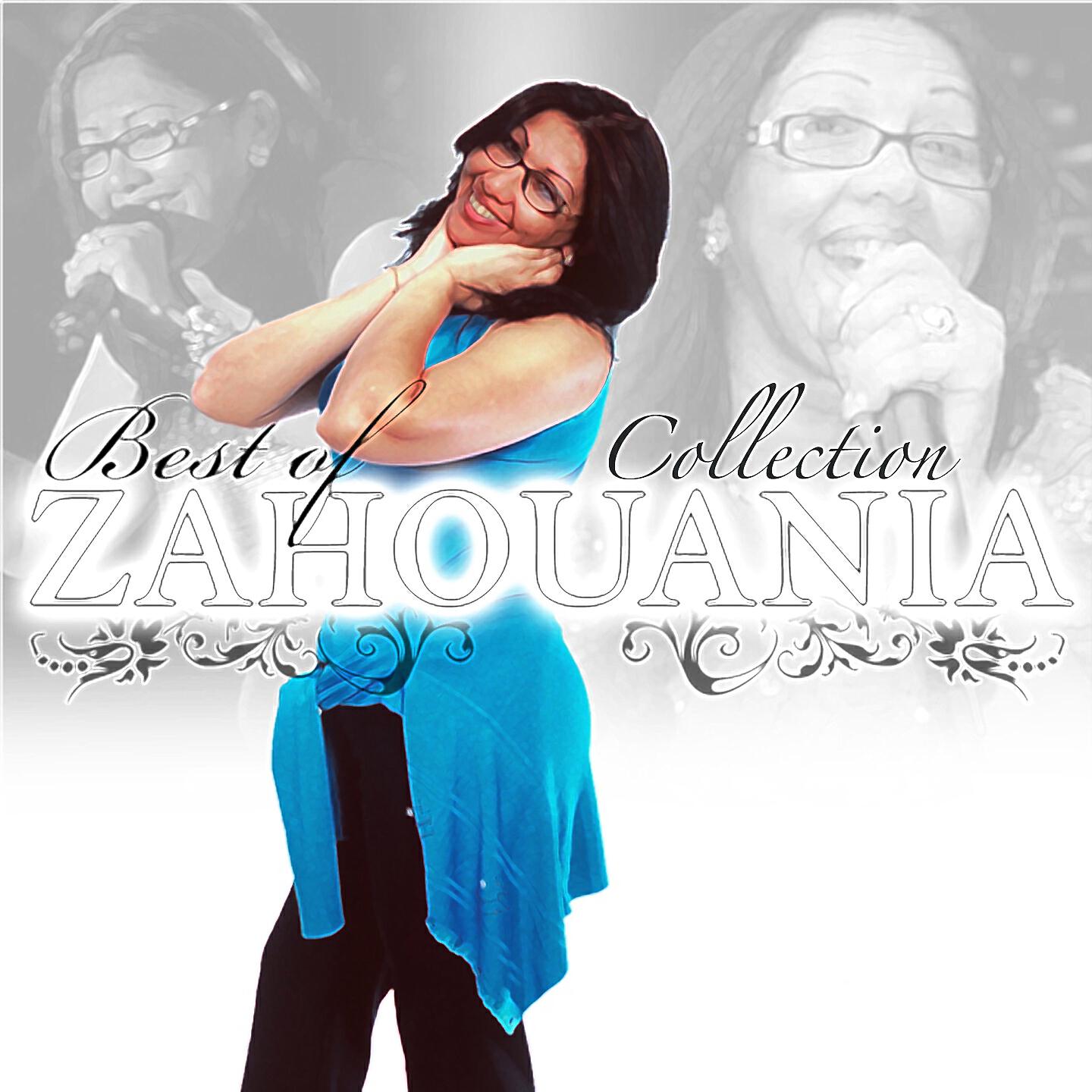 Zahouania - Sid El Harague
