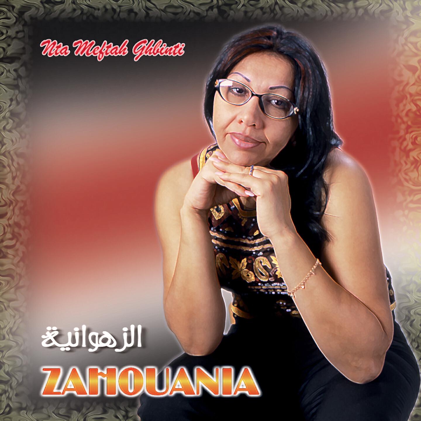 Zahouania - Saib Alia Had Regime
