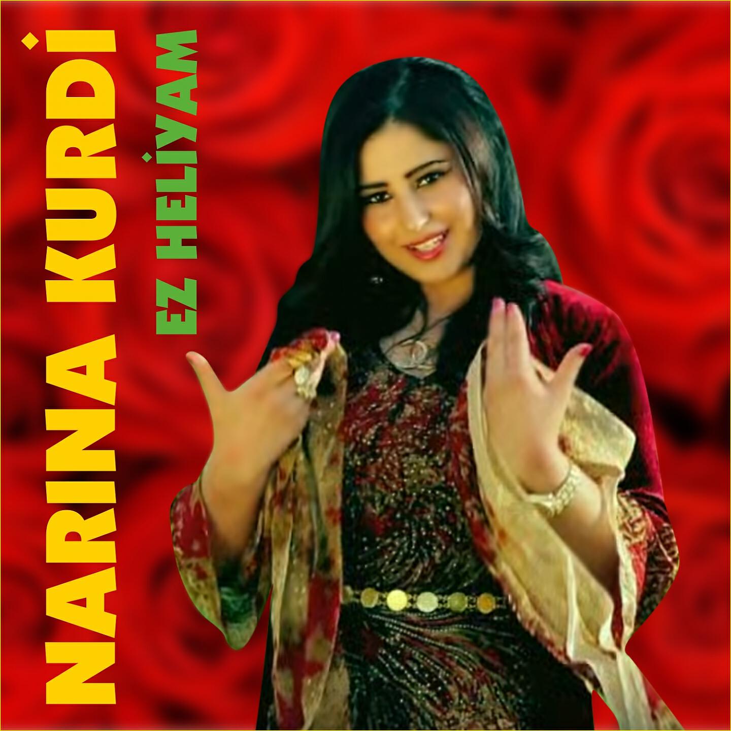 Narina Kurdi - Hoynar Brina Yare