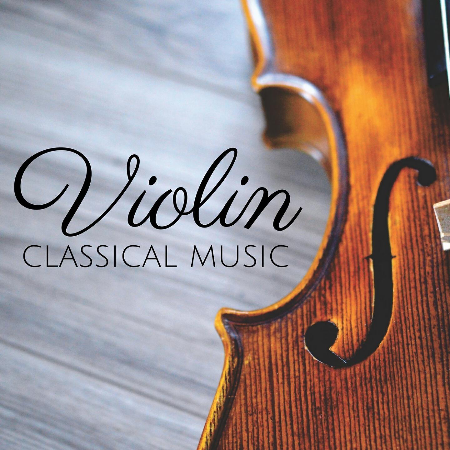 Donetsk Symphony Orchestra - Nutcracker Suite, Op. 71a: No. 1, Miniature Overture. Allegro giusto