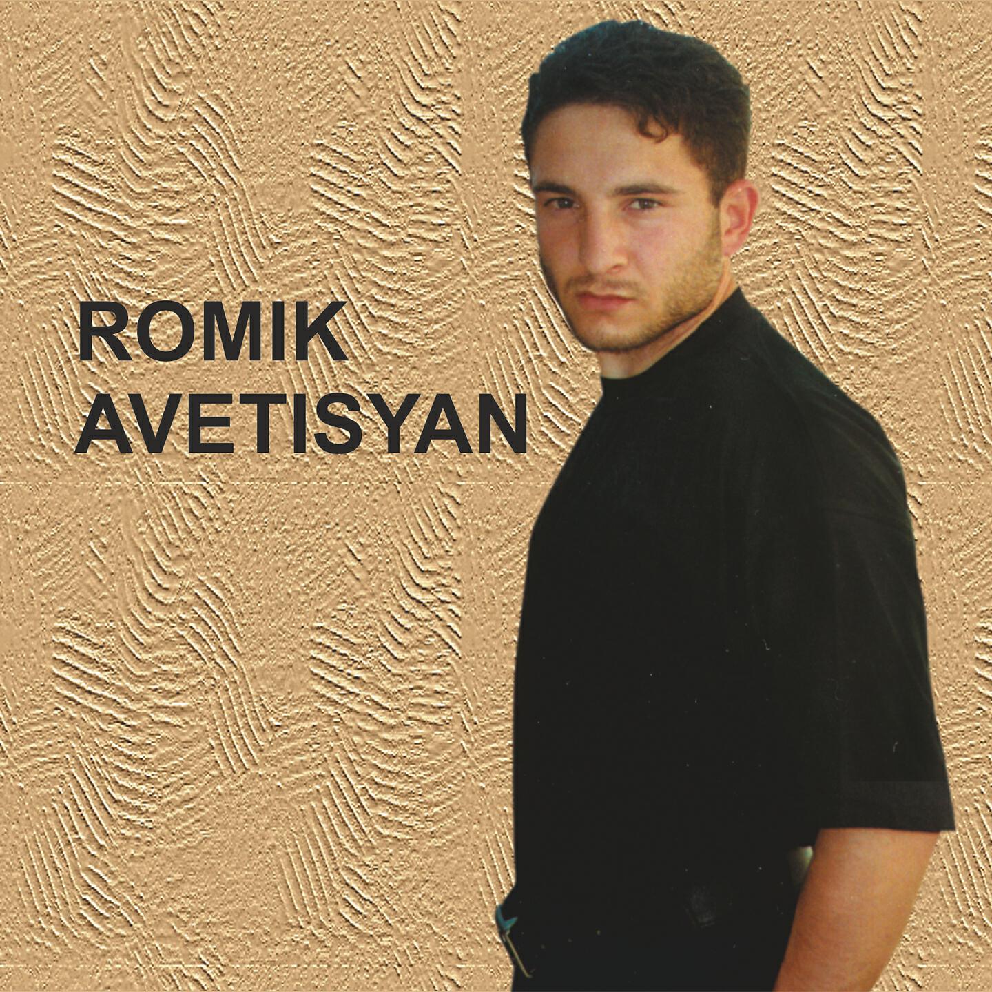 Romik Avetisyan - Anverje Mer Sere