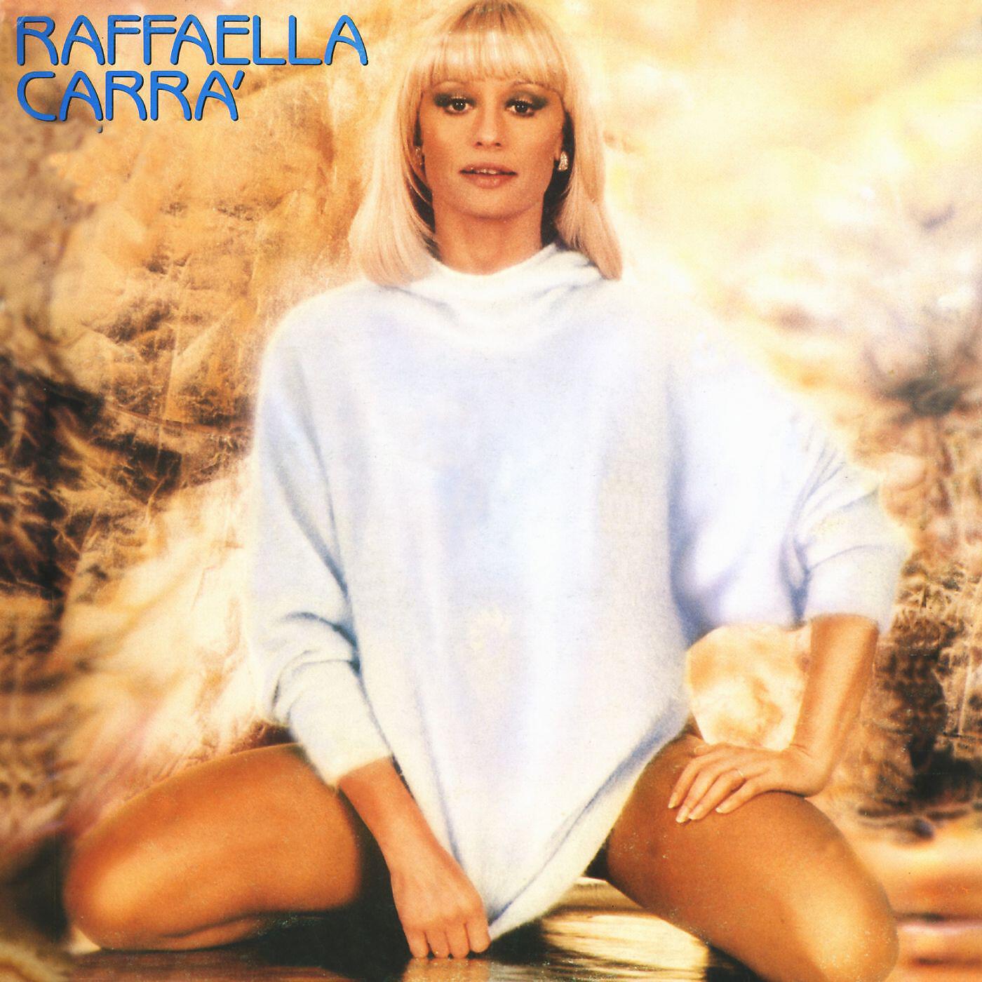 Pedro raffaella carra remix jaxomy agatino. Рафаэлла карра. Raffaella Carrà Рафаэлла карра. Рафаэлла карра в молодости 18. Рафаэлла карра альбомы.