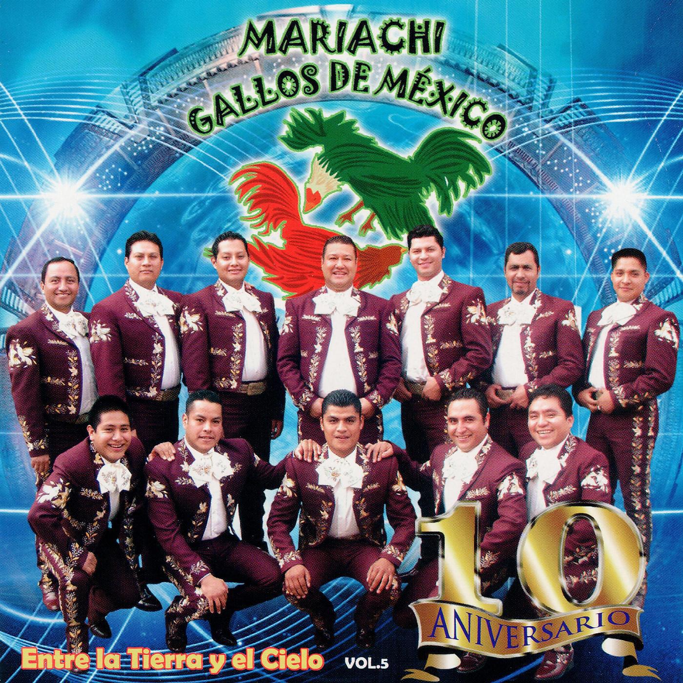 Mariachi Gallos De Mexico - Popurri De Caballos