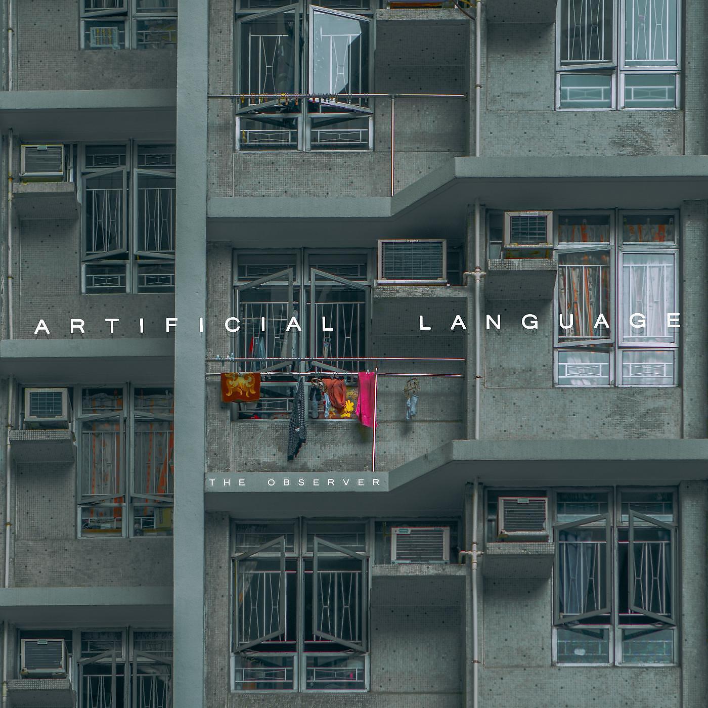 Artificial Language - Mazes
