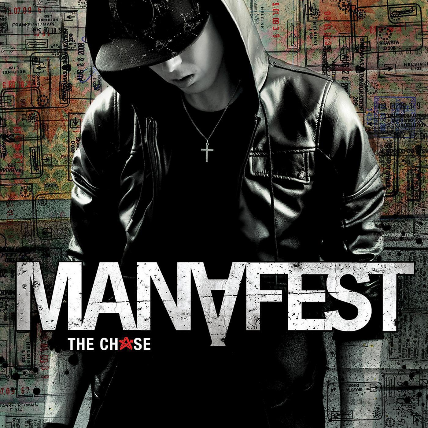 Manafest - Fire in the Kitchen (feat. Trevor McNevan)