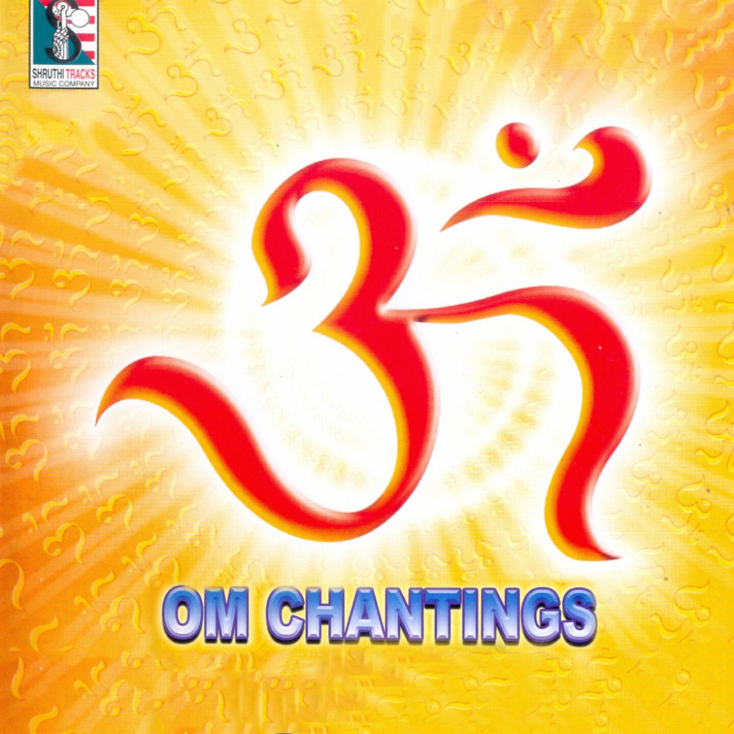 S . P . Balasubramanyum - Om Jayalakshmi Devyai Namaha