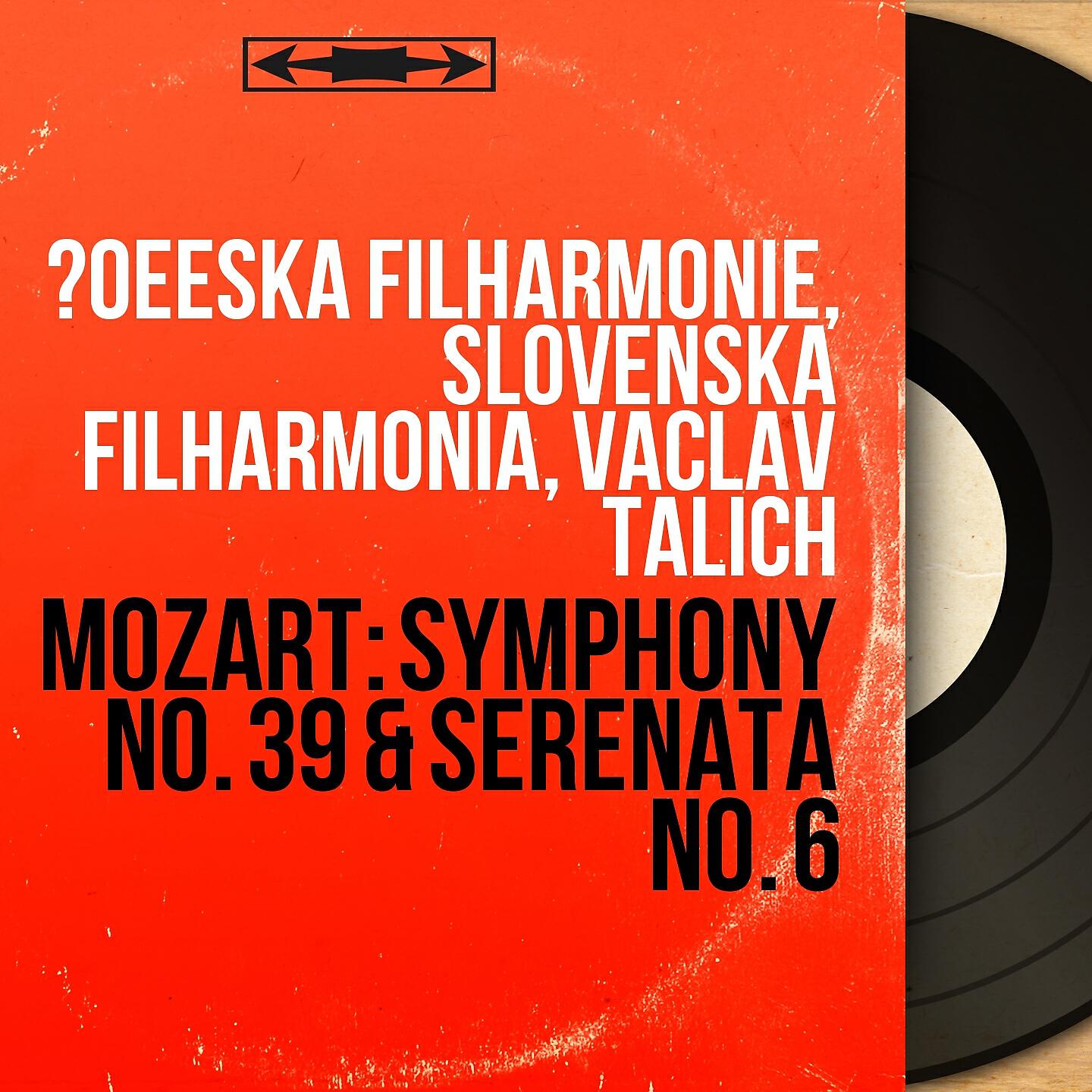 Václav Talich - Symphony No. 39 in E-Flat Major, K. 543: II. Andante con moto